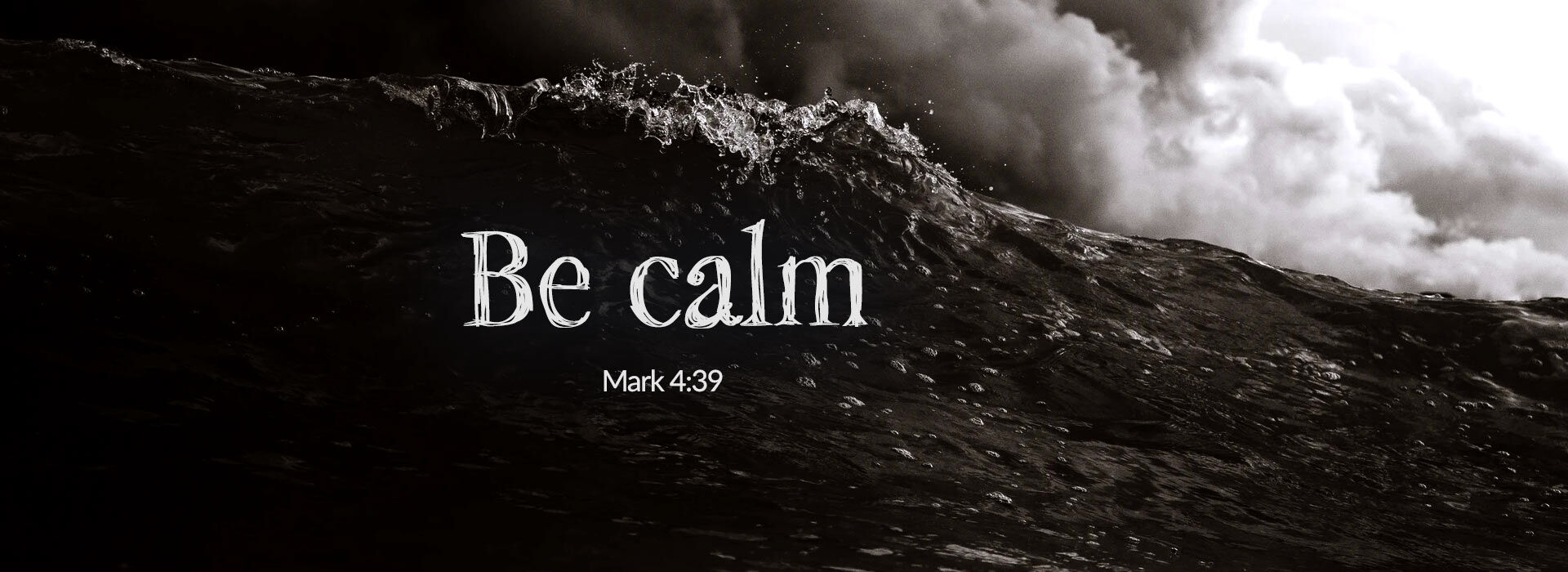 TWELFTH SUNDAY IN ORDINARY TIME